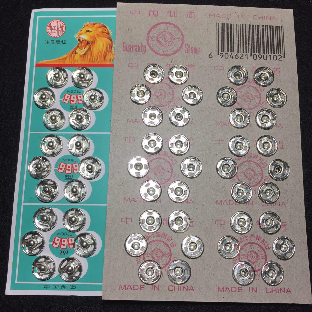 Buttons for sewing, sewing hooks
